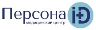 Медицинский центр ПЕРСОНА