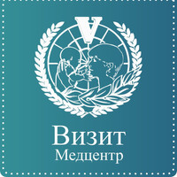 Медицинский центр ВИЗИТ филиал