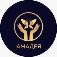 Клиника Амадея (Лаборатория Литех)