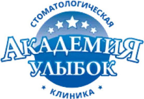 Стоматология Академия улыбок на Ленина