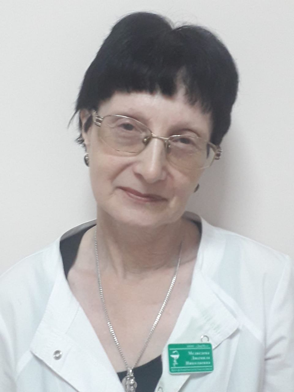 Медведева Людмила Николаевна