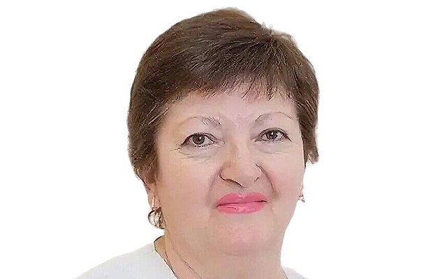 Чермидова Циала Георгиевна